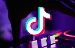 #晨報#擅自使用“抖音”標識，侵犯注冊商標專用權被罰5000元；哥倫比亞公布官費調整通知，將于2023年1月1日生效