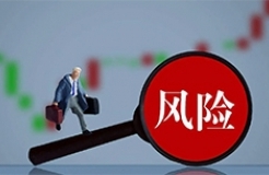 企業如何面對“商標撤銷”制度給商標布局所帶來的潛在風險