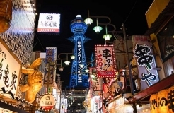 全新版本！收好這份《日本專利保護維權指南》