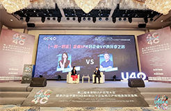 從企業IPR到企業VP，跨越二十年的職場成長對話——求知創新 向陽而行