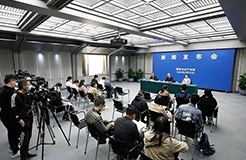 2023年全國知識產權宣傳周活動將于4月20日至26日舉辦！