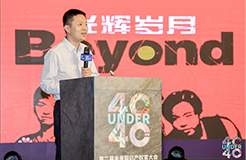 文明：40歲前企業IPR的優勢職業路徑