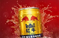知識產權保護為企業保駕護航，紅牛商標案迎來系列進展