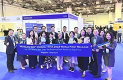 《MOZLEN500》中國涉外商標代理機構全球榜單INTA會場首發！