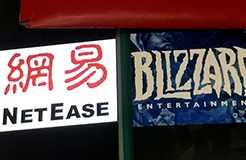 #晨報#暴雪起訴網易：涉及著作權商標權侵權及不正當競爭；長城、比亞迪曾互相轉讓商標
