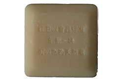 #晨報#國貨“紅衛日化”董事長直播時吃肥皂引熱議，其香皂外觀專利標注“可以吃”；“核酸大王”進軍預制菜，申請注冊方便米飯商標