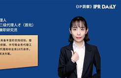 申請人如何規避商標申請出現補正風險？