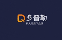企業商標工作該怎么搞， 老板才會把你當作寶？