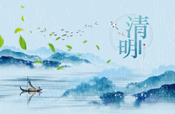 清明踏春，你留意到這些地理標志產品了嗎？