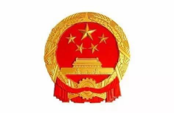 科創板上市指標變動！發明專利增至7項，近三年研發投入增加至8000萬以上