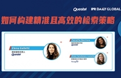 下周三15:00直播！如何構建精準且高效的檢索策略