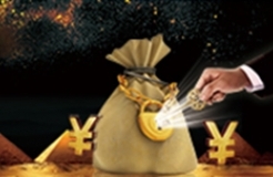 發明專利最高4300元，高價值專利8000元！3家代理機構中標廣東一職業學院知識產權代理服務項目