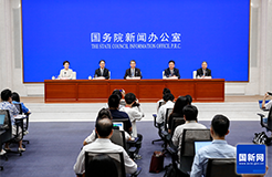 國知局：相繼完成商標法、專利法新一輪修改，建立國際上最高標準懲罰性賠償制度