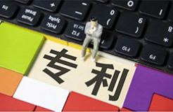 外觀設計專利文件能否用來評價創造性？