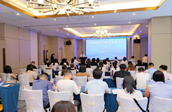 廣州代辦處舉辦專利開放許可相關業務培訓