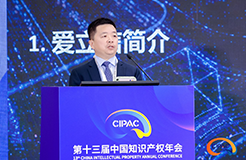 愛立信訴訟總監石?。簩＠D化 質量先行