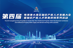 多位重磅大咖云集的盛會，名額稀少！觀眾免費報名通道首次限時開啟→