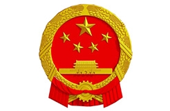 關于薪酬和待遇！國知局專利局2025年度公務員考試錄用工作說明及注意事項
