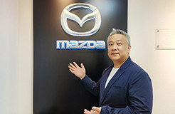 水嶋浩治：保護知識產權，讓馬自達成為深受消費者喜愛的企業！