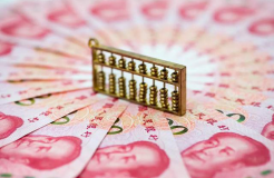 對于新獲得知識產權師初級資助1000元/人，中級2000元/人、高級職稱/專利代理師資格證書3000元/人｜附通知