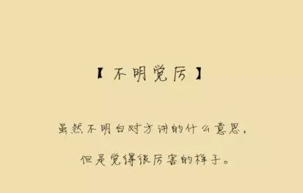 什么東西這么牛叉？竟然搞垮支付寶？搞得律師都下崗？