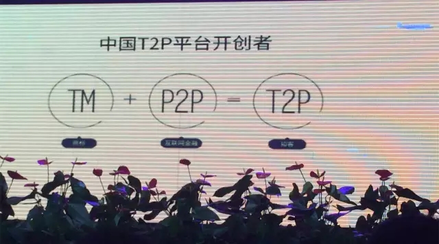重磅！IP界大佬抱團又有新玩法，『知客』強勢來襲 | IPRdaily