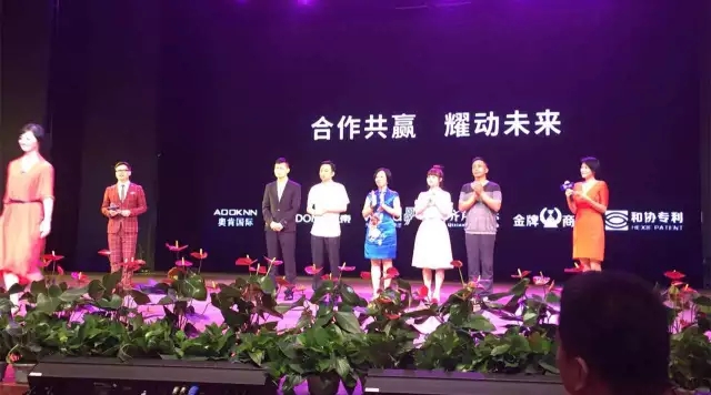 重磅！IP界大佬抱團又有新玩法，『知客』強勢來襲 | IPRdaily