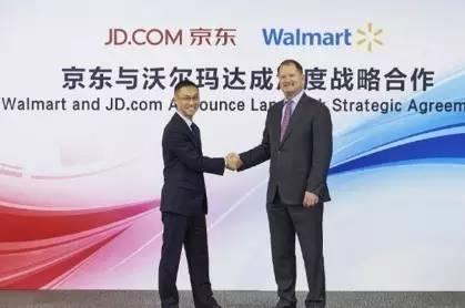 接盤1號店，京東離電商老大還有多遠？