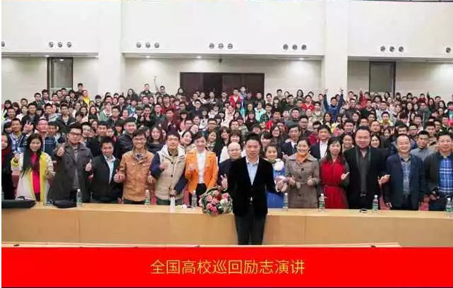 【一個知識產權人的勵志故事】聽說，今天十萬人都在看這場演講會？