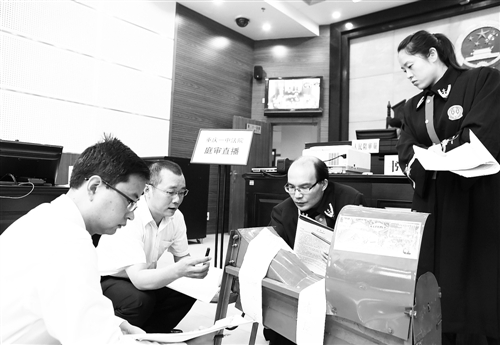 知識產權“三合一”審判機制將在全國法院推行