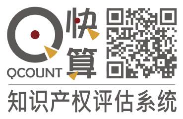 他們做了這件事，讓技術交易平臺亮了！