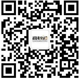 反饋領紅包！| 集佳涉外商標自助服務平臺#商標通#1.0版傾情上線啦！