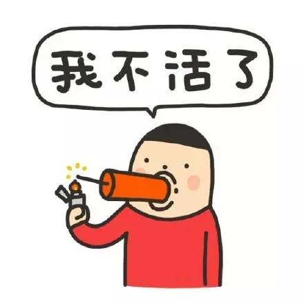 微信為“創業邦”正名，山寨侵權者難逃一亡！