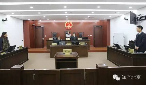 因提供偽證，北知院開出首張不誠信萬元罰單