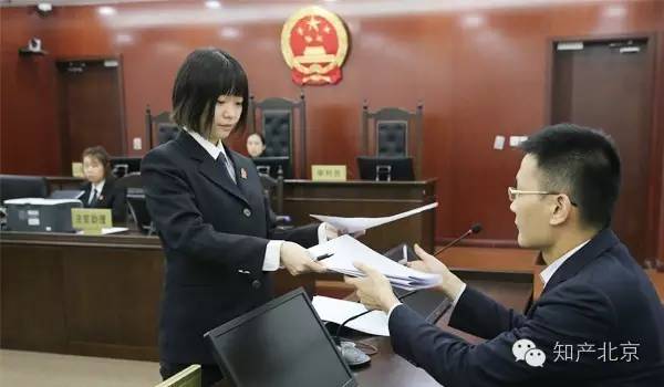 因提供偽證，北知院開出首張不誠信萬元罰單