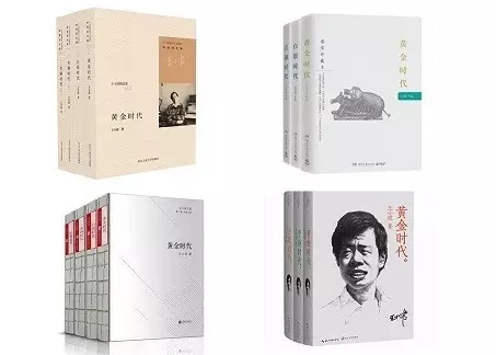 版權作品一"女"多嫁:出版社VS作者，誰最歡喜誰最愁?