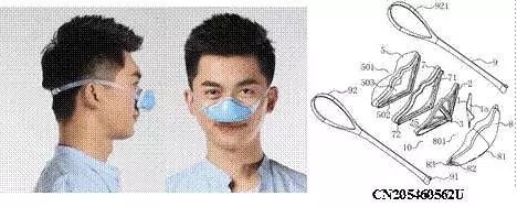 口罩真能防霧霾嗎？