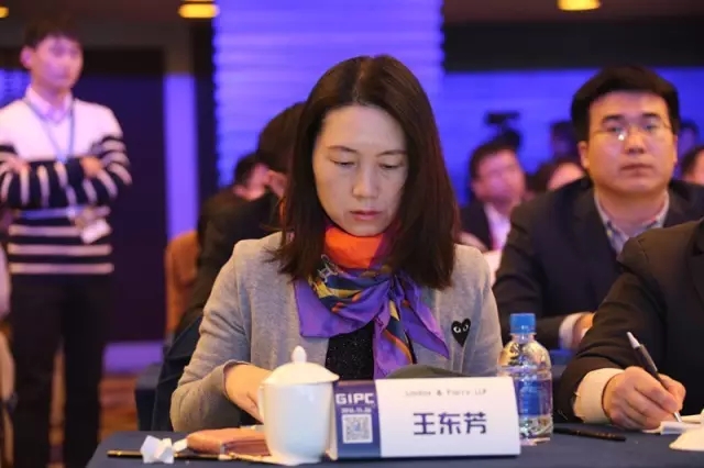 他們齊聚一堂！這是一場關乎知識產權人你我未來的大會....