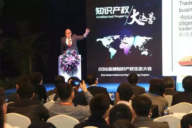 他們齊聚一堂！這是一場關乎知識產權人你我未來的大會....