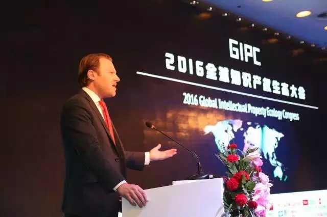 他們齊聚一堂！這是一場關乎知識產權人你我未來的大會....