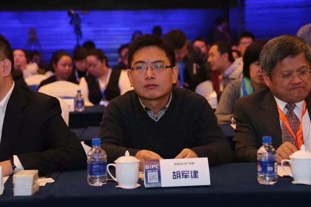 他們齊聚一堂！這是一場關乎知識產權人你我未來的大會....