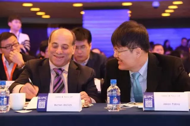 他們齊聚一堂！這是一場關乎知識產權人你我未來的大會....