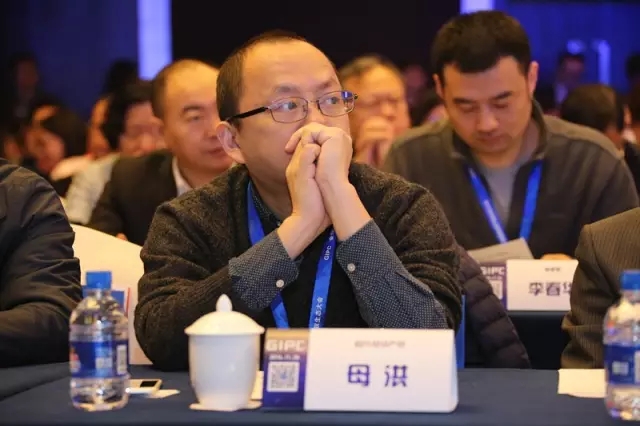 他們齊聚一堂！這是一場關乎知識產權人你我未來的大會....