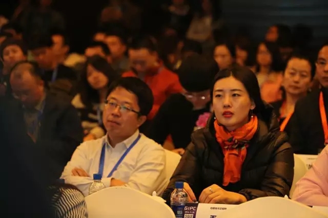 他們齊聚一堂！這是一場關乎知識產權人你我未來的大會....