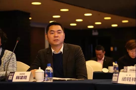 【刪前必看】小編手滑，G40知識產權領袖閉門峰會大佬談話內容流出