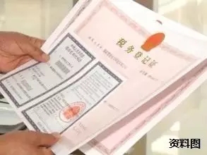 今天起，這些新規將影響你的生活