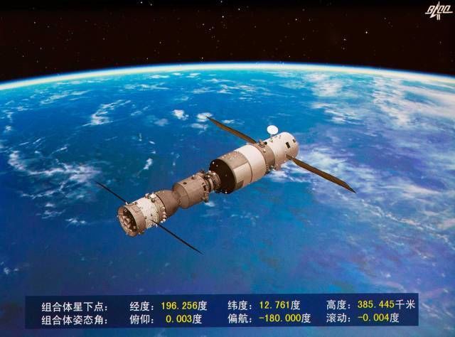 美國《時代》周刊揭曉2016年25個最佳發明