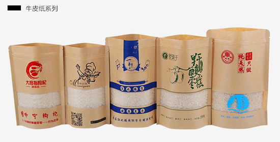 天貓多了個“包裝”類目 商家要為版權負責