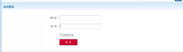 中華專利協會：2017年4月會公布2016年考核合格及不滿足考核標準的專利代理人名單