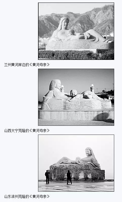 上海山寨timepiece被拆了，雕塑作品侵權怎么判斷？